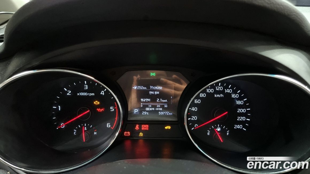 Kia The New Carnival (Sedona) 9-и местный Luxury (05.2020)