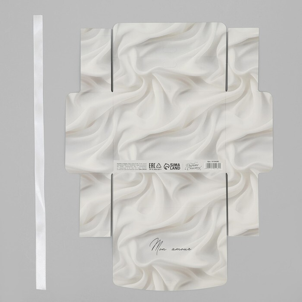 Складная коробка подарочная «Нежный шёлк», 16.5 х 12.5 х 5 см