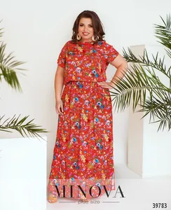Платье 19-15-яркий-коралл Minova