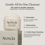 Arencia, Очищающее средство с рисовым муцином, 120 г (4,23 унции)