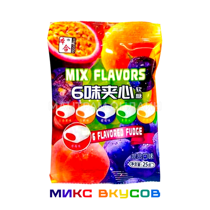 Жевательные конфеты йогуртовые Benhefood Mix Flavors 6 Flavored Fudge вкус микс 25 г