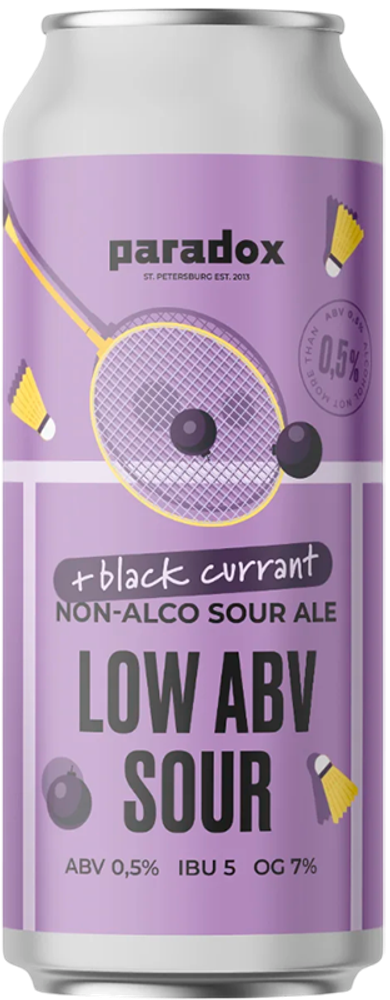 Пиво Парадокс Лав ЭйБиВи Саур Блэк Каррент Безалкогольное / Paradox Low Abv Sour x Black Currant 0.45 - банка