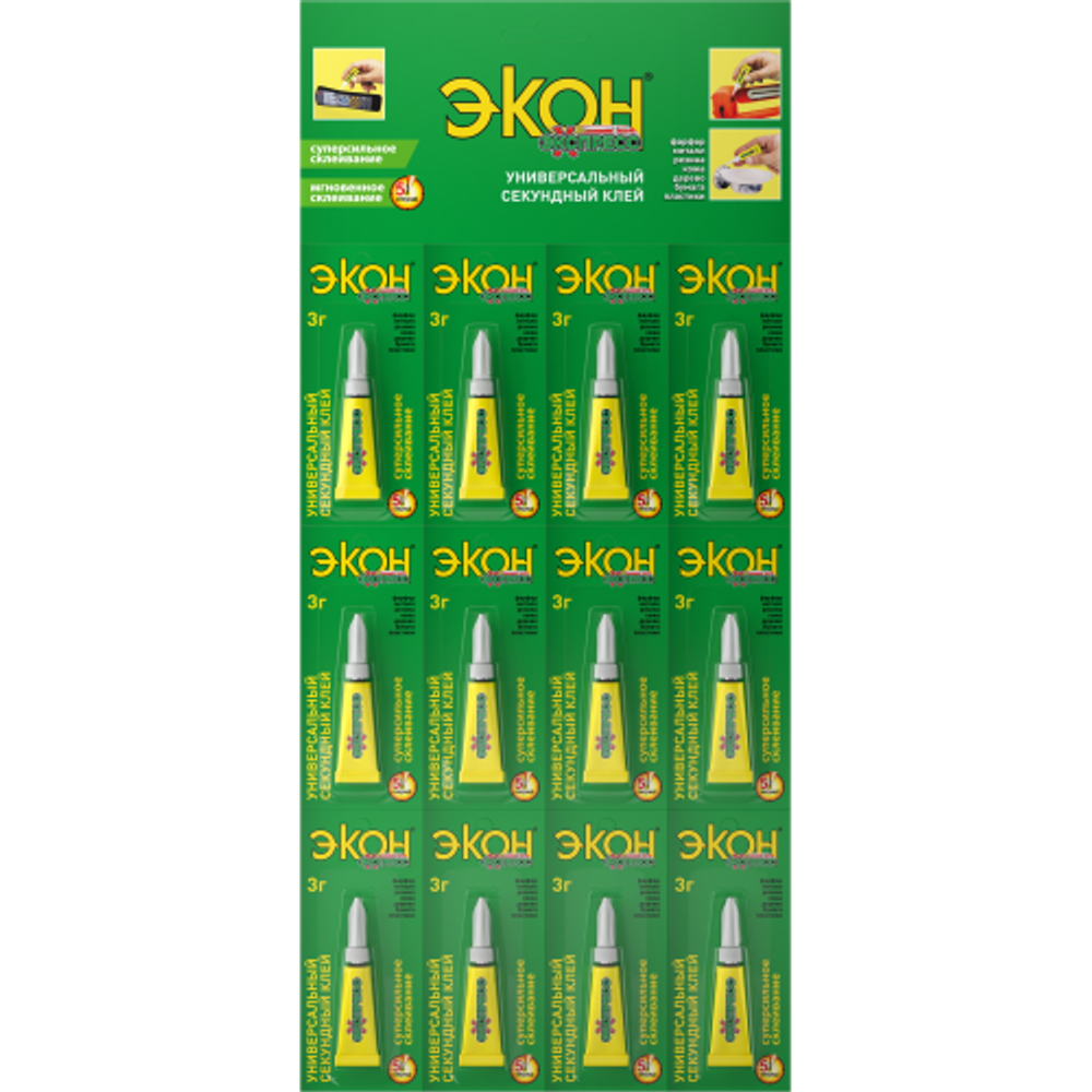 Клей Экон 1303054 секундный Экспресс 3 гр на мульти-карте 12 шт | Экон