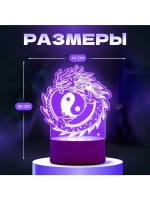 Светильник 3D ночник RISALUX «Китайский дракон», LED, белый,