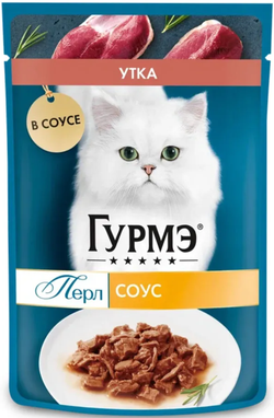 Гурмэ Перл Утка соус 75г.*26шт.