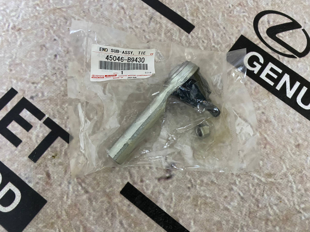 Наконечник рулевой TOYOTA 45046B9430