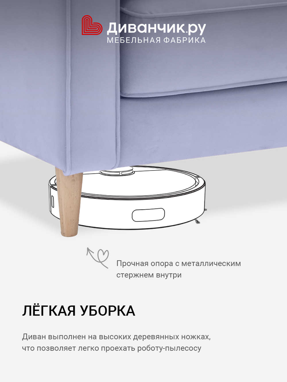 Угловой диван Нюхавн