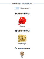 Kobraa Bvlgari 100ml (duty free парфюмерия)