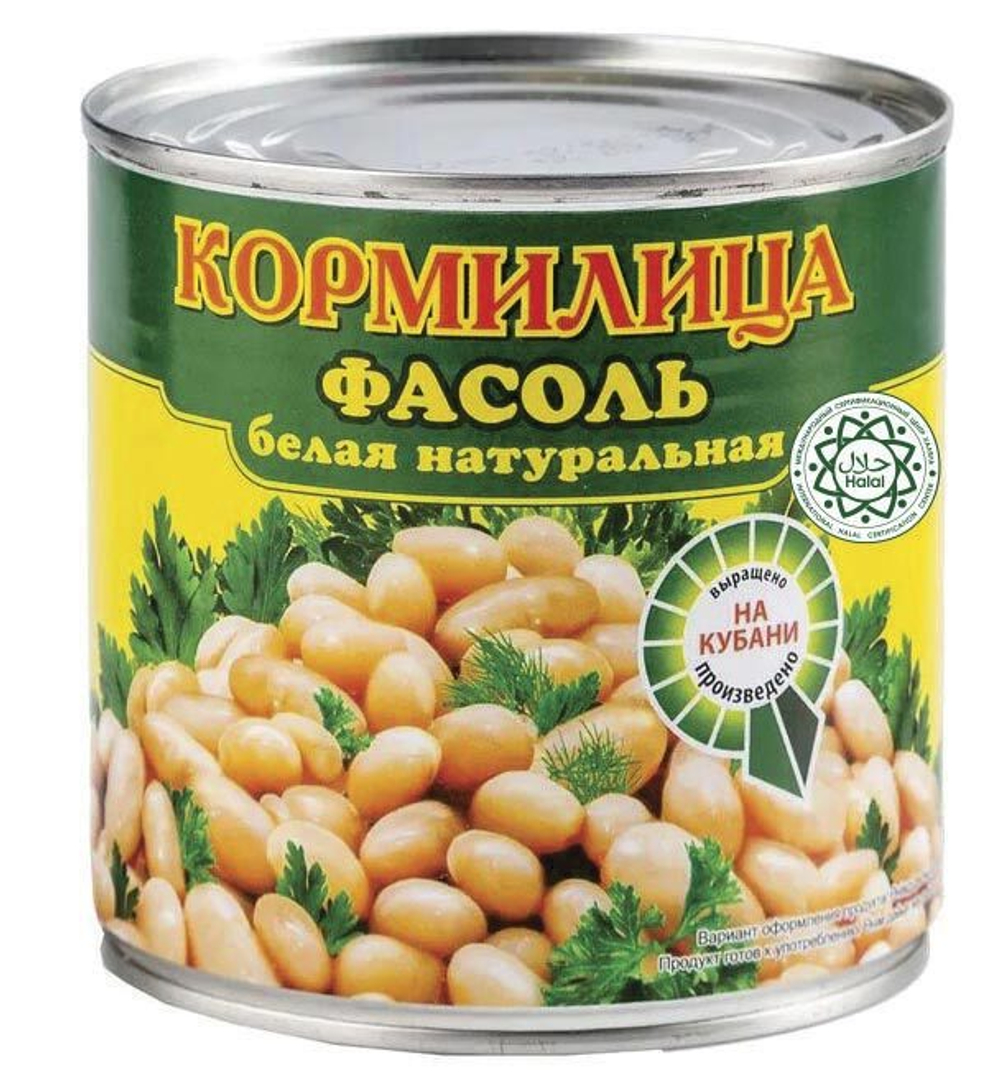 Фасоль Кормилица белая Халал 425 мл