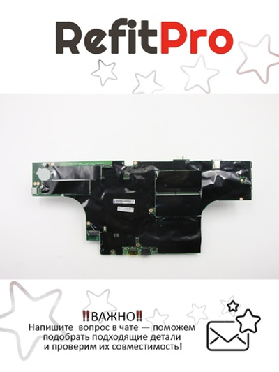 Материнская плата для ноутбука Lenovo ThinkPad P52 WIN i7-8850 M2 4G AMT TPM RA (5B20W22217), оригинал