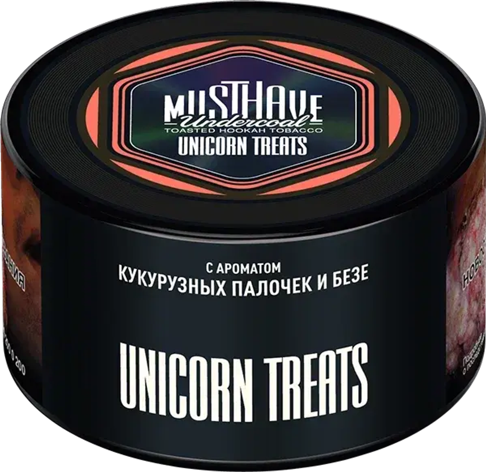 Musthave  Unicorn Treats (Кукурузные палочки и безе) 250г