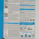 Клей для плитки Церезит СМ16 C2TE 25 кг