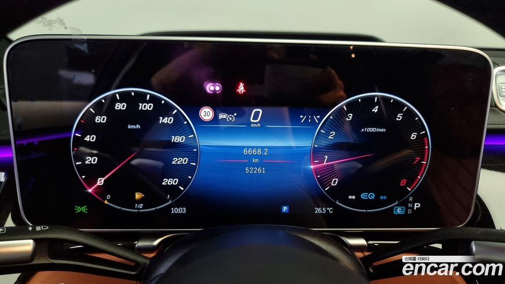 Mercedes-Benz S-Class W223 S580L 4MATIC (06.2022)