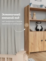 Стеллаж для игрушек