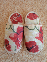 Гостевой набор Маки 3 в 1