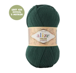 Cotton gold pratica (alize)