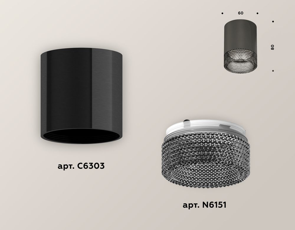 Ambrella Комплект накладного светильника с композитным хрусталем Techno XS6303003