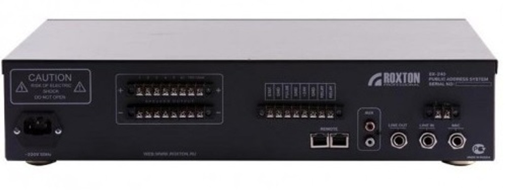Система  Roxton SX-240