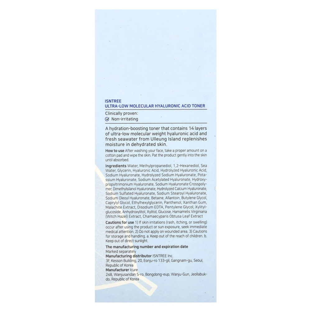 ISNtree, тонер с гиалуроновой кислотой, 300 мл (10,14 жидк. унции)