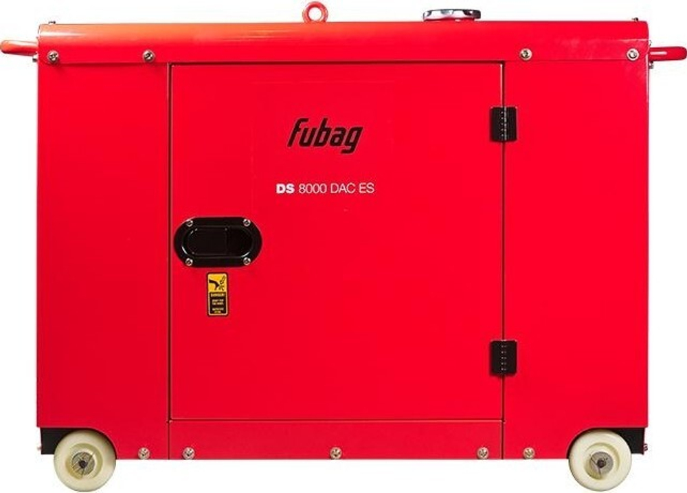 Электростанция дизельная с воздушным охлаждением FUBAG DS 8000 DAC ES в кожухе 431745