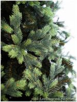 Искусственная елка «Грацио» (Литая+пвх) 120 см / 1.2 м