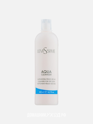 Крем для снятия макияжа Aqua Cleanser, Levissime, 250 мл