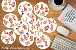 Даббл "Дымковская роспись"