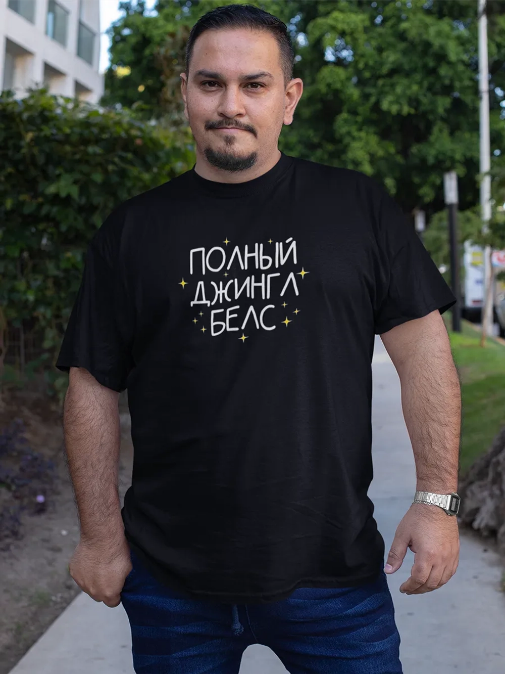 Футболка новогодняя Полный джингл белс 2026