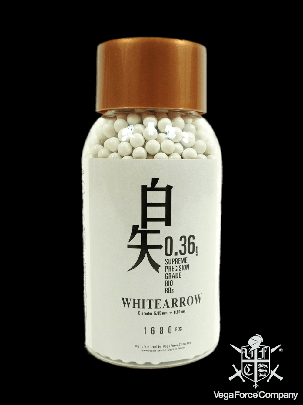 Шары VFC Bio 0,36 g (белые, 1680 шт, банка)