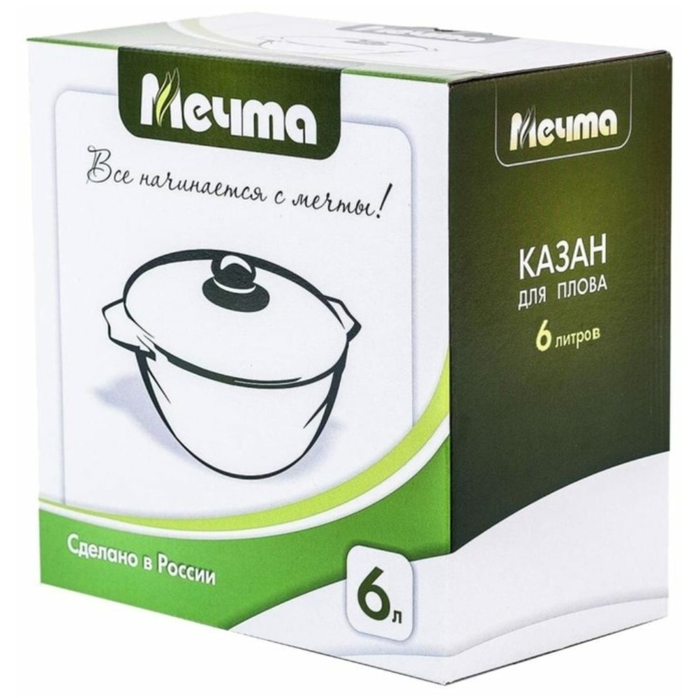 Казан алюм, антиприг, 6 л, Гранит black, с крыш, Мечта, 56 802
