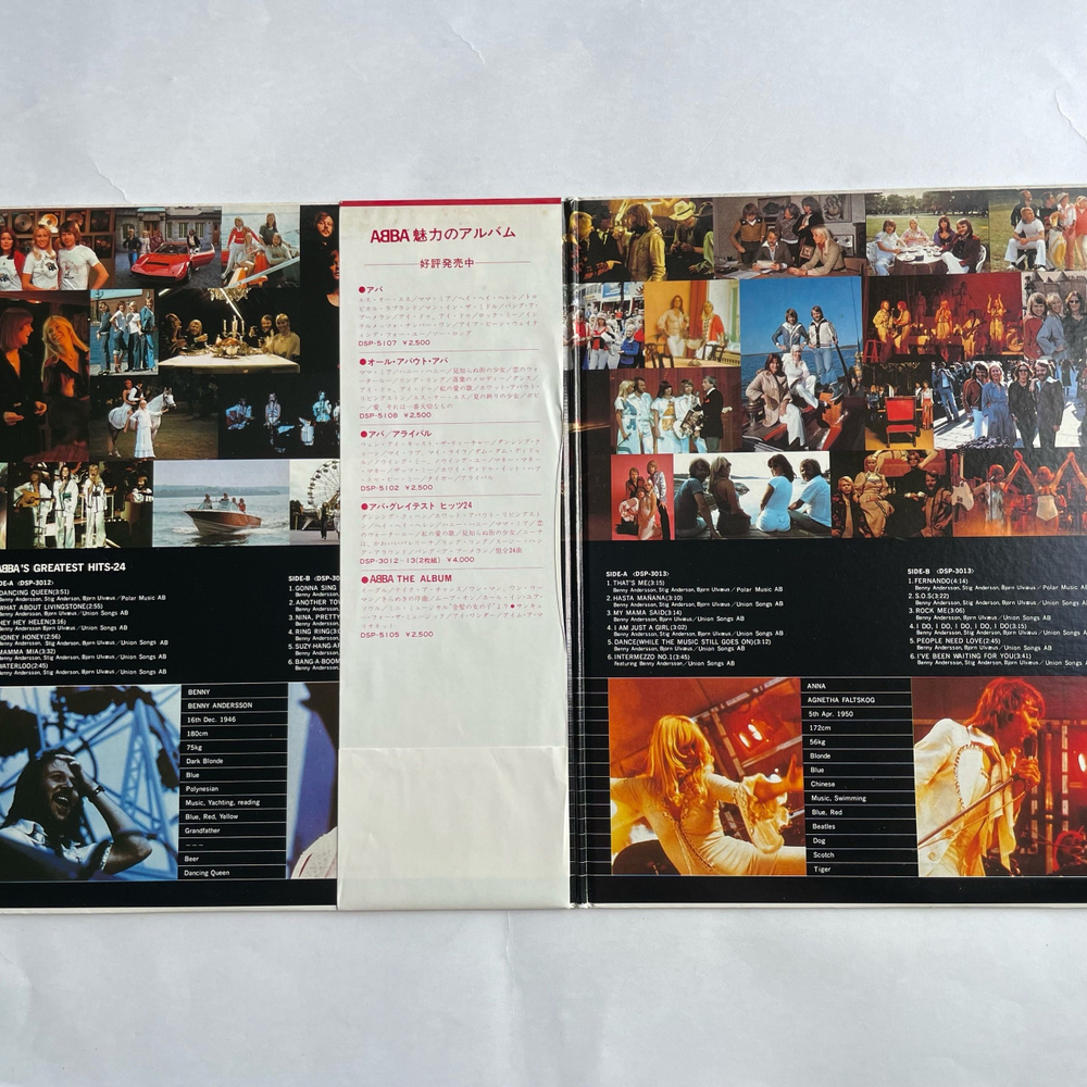 Винтажная виниловая пластинка LP ABBA АББА, ABBA's Greatest Hits 24 (Япония 1980) (Оби)