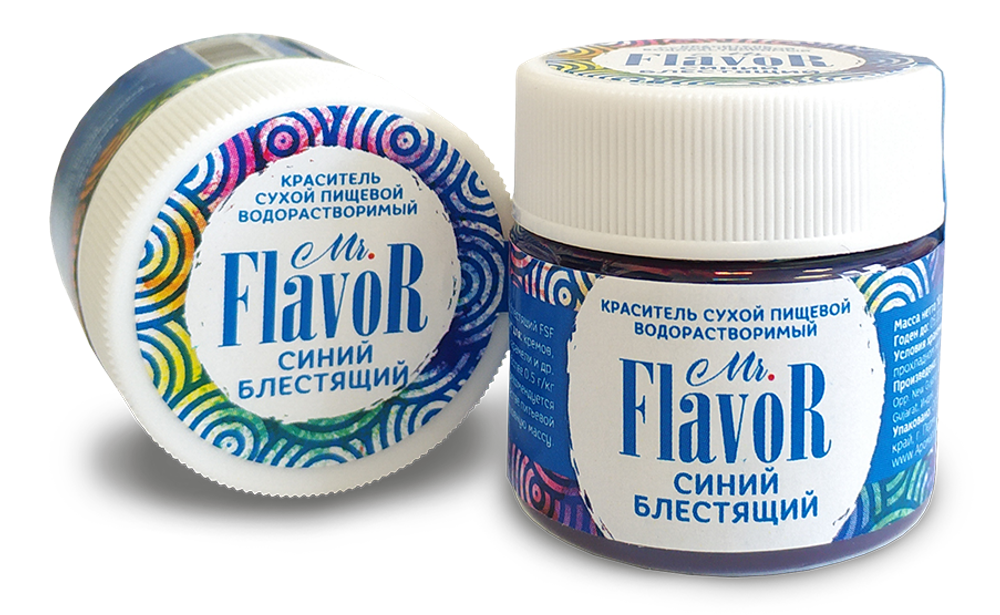 Mr.Flavor  сухой водорастворимый Краситель пищевой Синий блестящий 10 гр