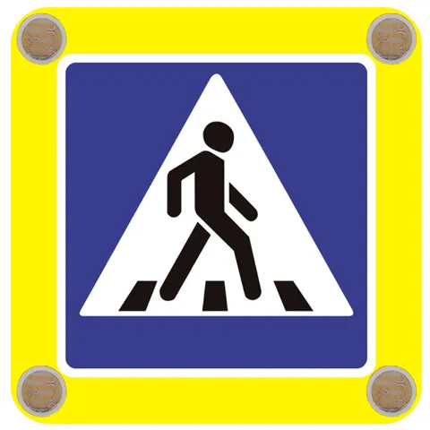 знак пешеходный переход