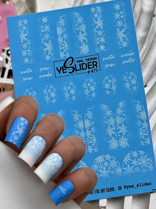 Слайдер дизайн YeSlider №471