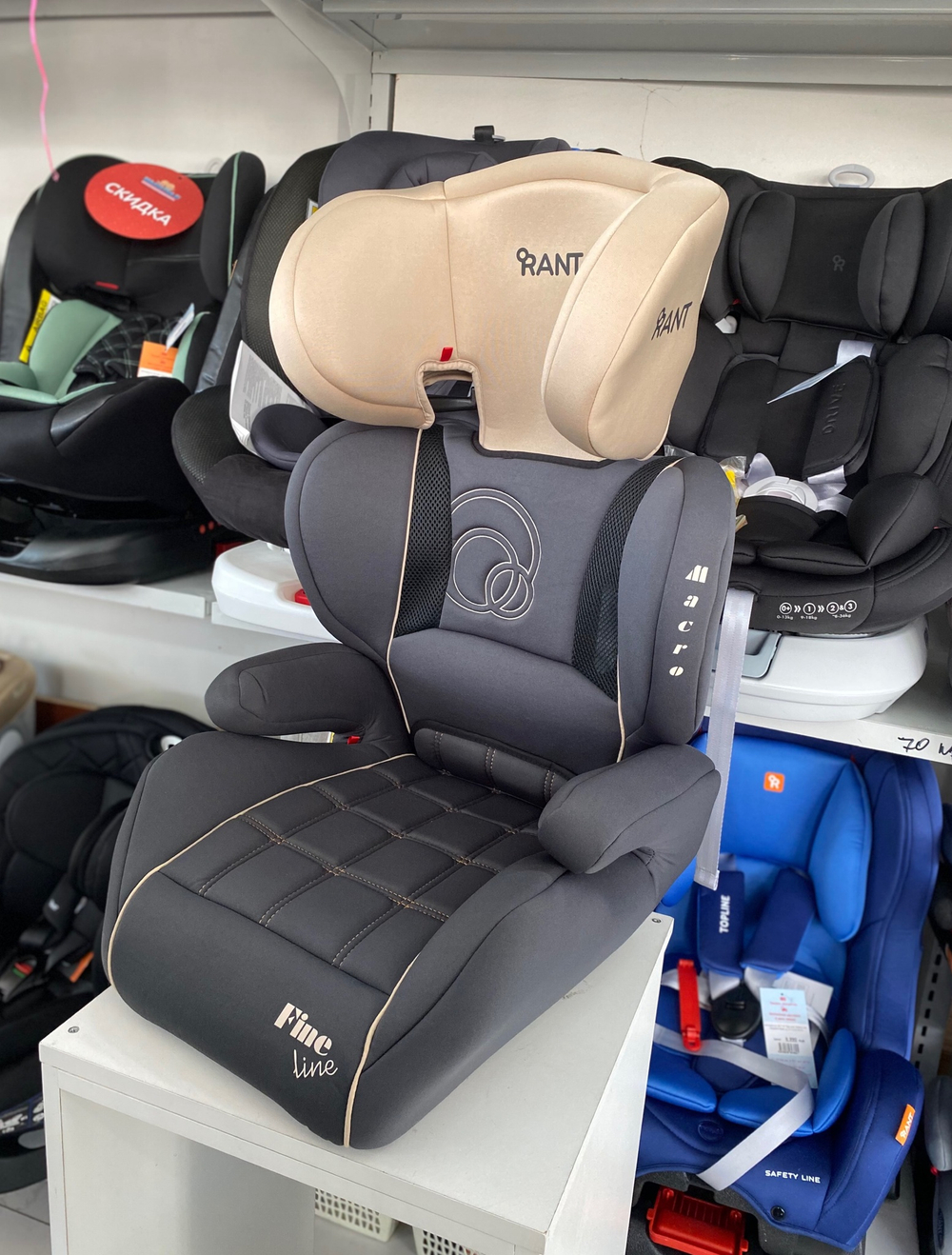 Автокресло MACRO 1020 гр.2-3, 15-36кг. (beige/бежевый)