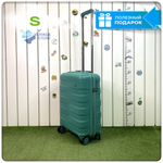 Маленький чемодан Mironpan Model 11271, Бирюзовый, S