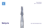 Бор твердосплавный Frank Dental типа HP - C.33.023.HP