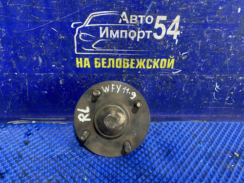 Ступица задняя левая NISSAN WINGROAD 2000
