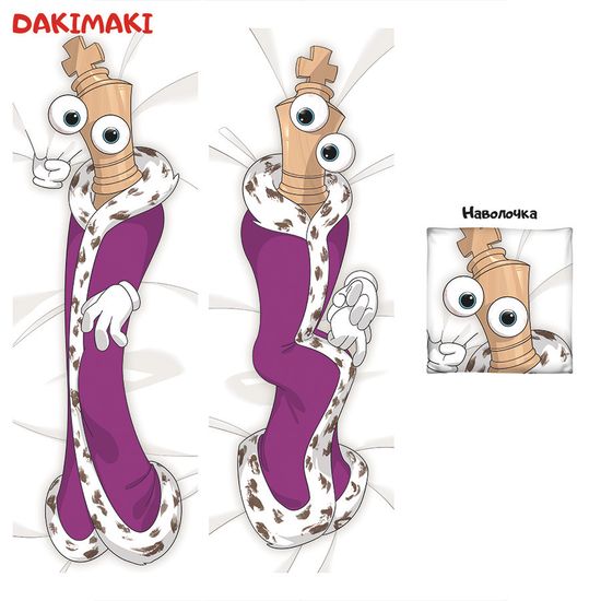 Дакимакура Королер Цифровой цирк арт. 1289