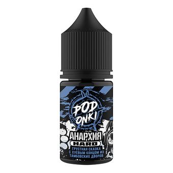 Жидкость Podonki Анархия Salt 2% HARD 30 ml - Чизкейк с голубикой