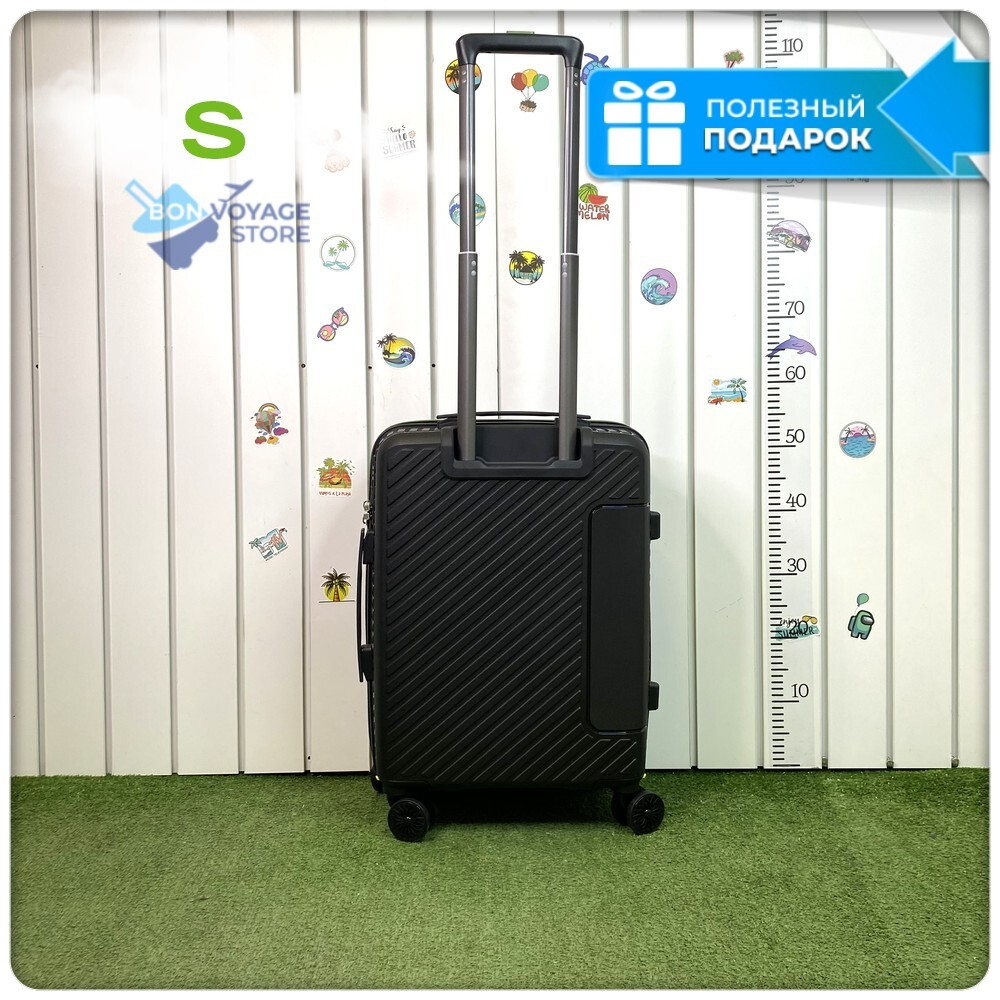 Маленький чемодан Mironpan Model 74, Черный, S с расширителем
