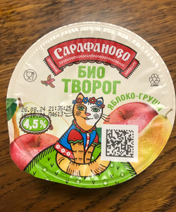БиоТворог Сарафаного в ассортименте