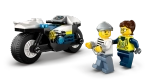 Конструктор LEGO City 60455 Полицейская погоня на мотоцикле