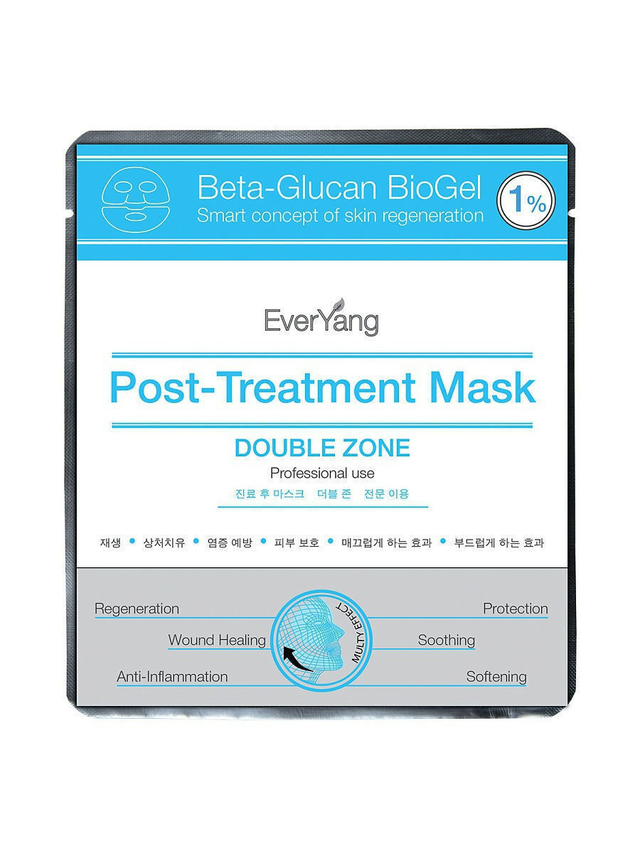 Успокаивающая маска Post Treatment Mask Beta-Glucan BioGel