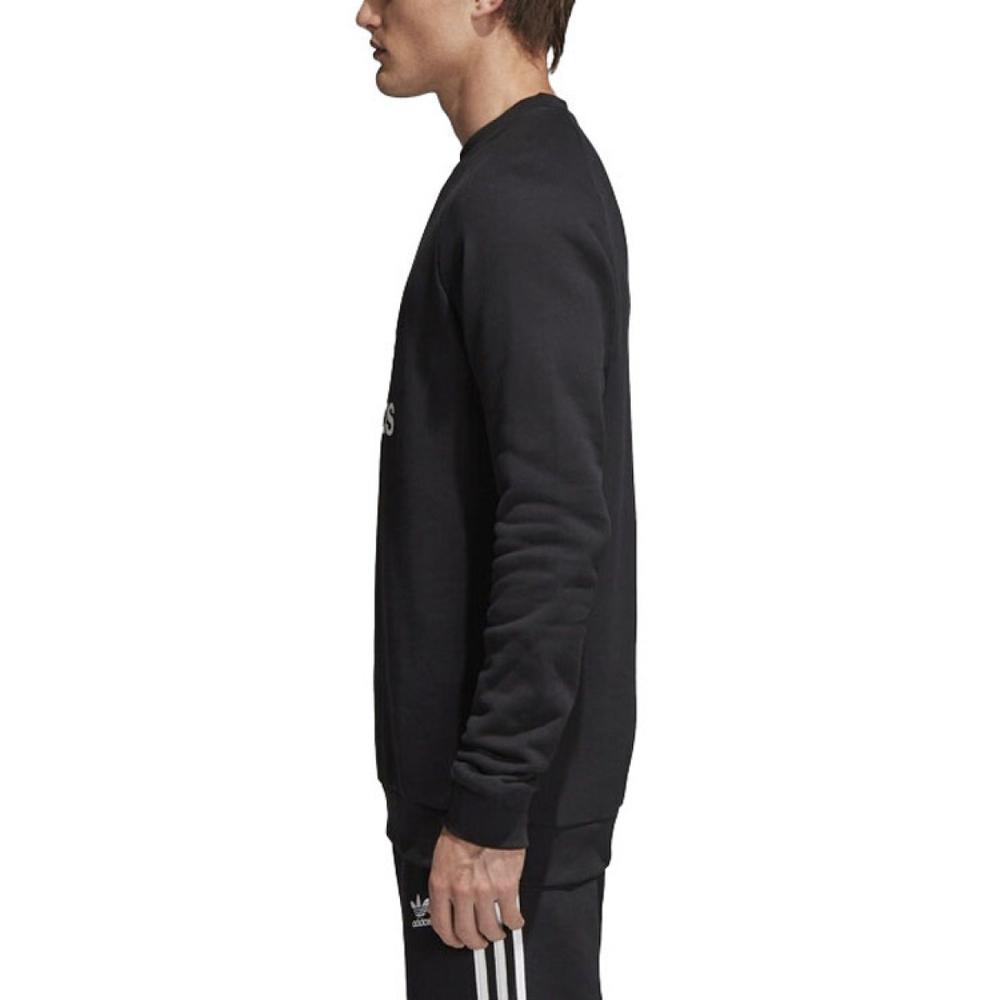 Толстовка Adidas originals Trefoil Logo, CW1235