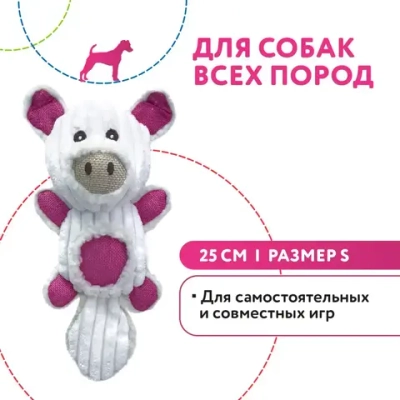 Petpark игрушка для собак поросенок с большим хвостом, 25 см, белый
