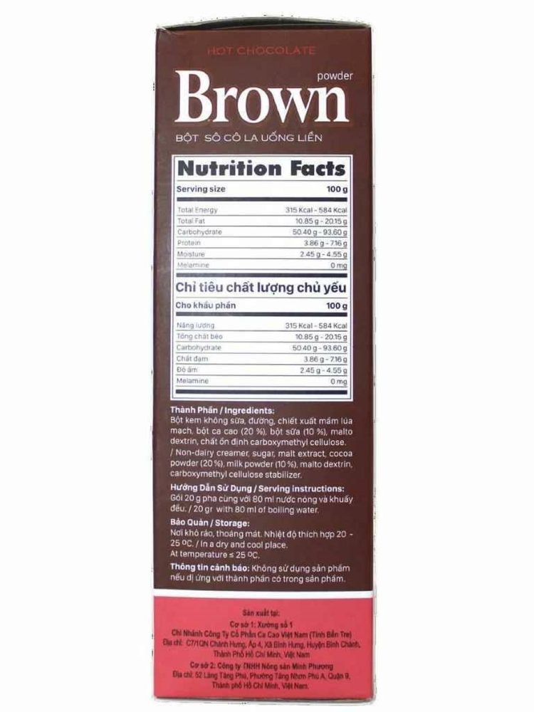 Горячий шоколад Vietnamcacao Brown растворимый 15 саше, 2 шт