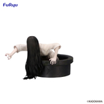 Yamamura Sadako