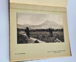 "XLI выставка картин. Т-ва Передвижных Художественных выставок". 1913г. - антикварное издание