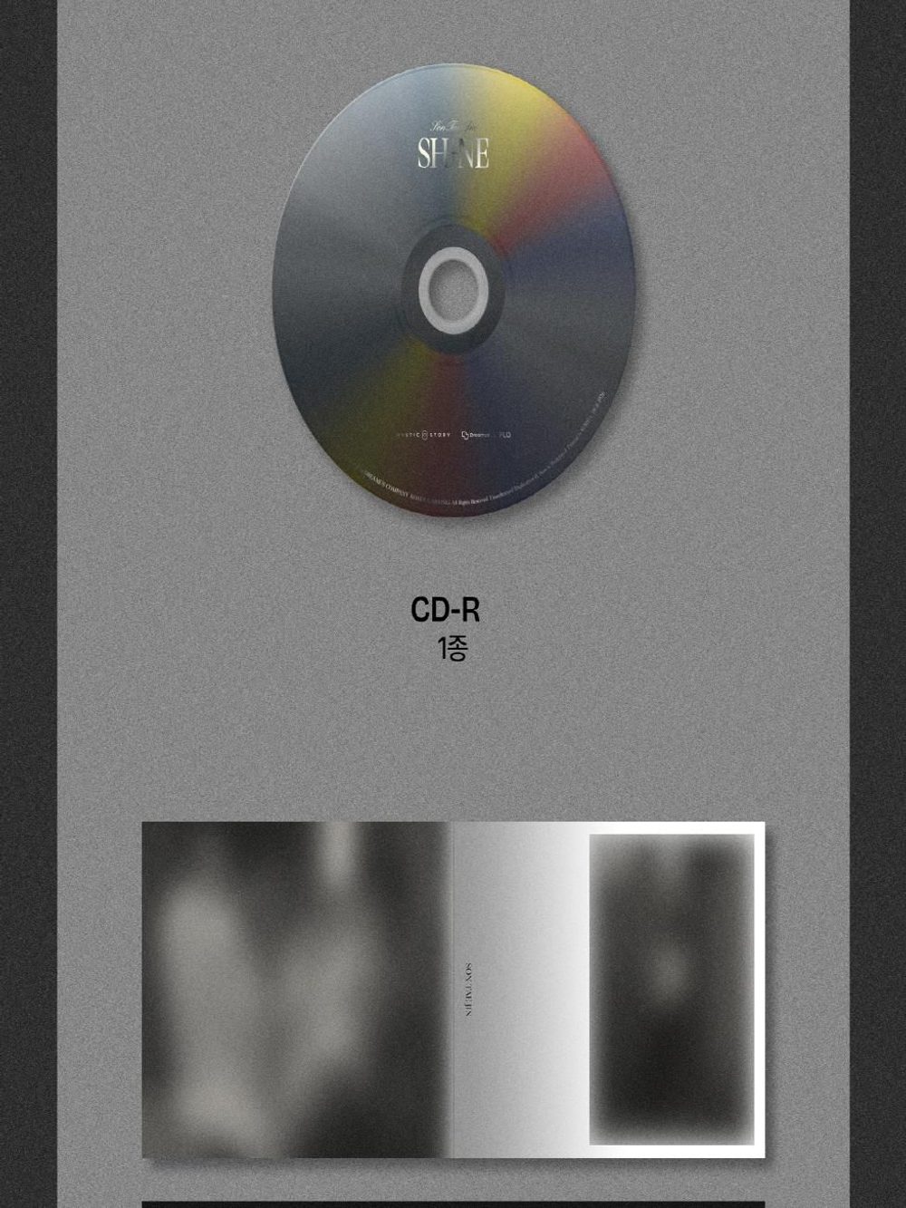 Альбом SON TAE JIN - SHINE 1st Full Album DIGIPACK Version